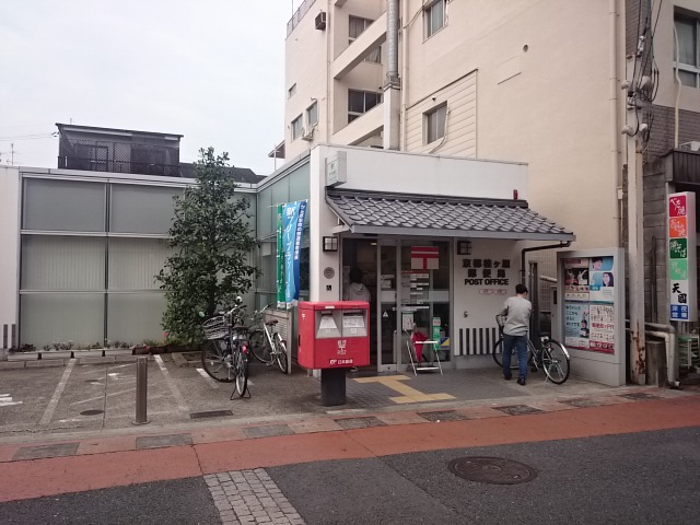 ヴェルドミール嵯峨野 周辺画像4