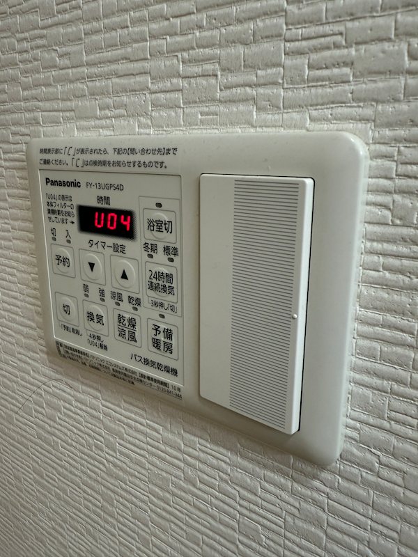 JASPER御堂筋本町 その他9