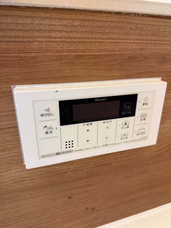 JASPER御堂筋本町 その他10