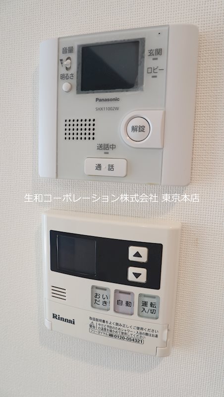 ドムス両国 その他4