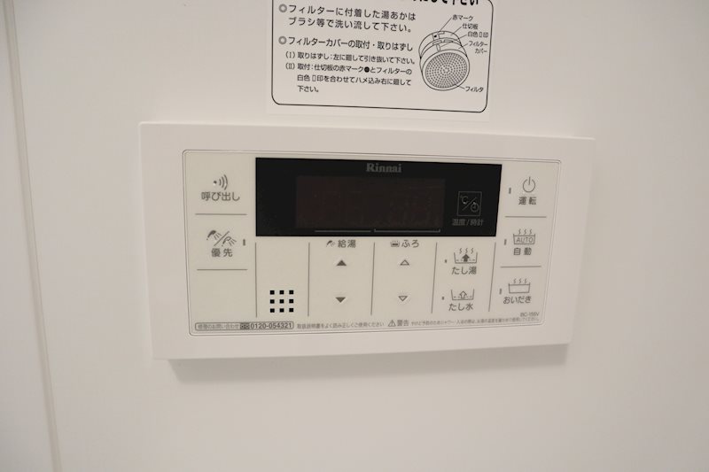 カンパネラ その他10
