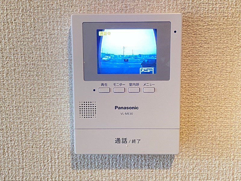 サージュ・ヴィラ その他6