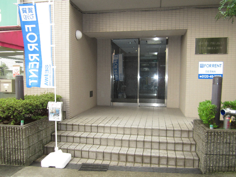 セイワパレス堂島シティ その他外観1