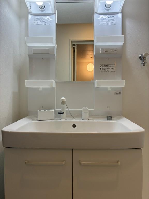 Pine Well&amp;rsquo;s その他2