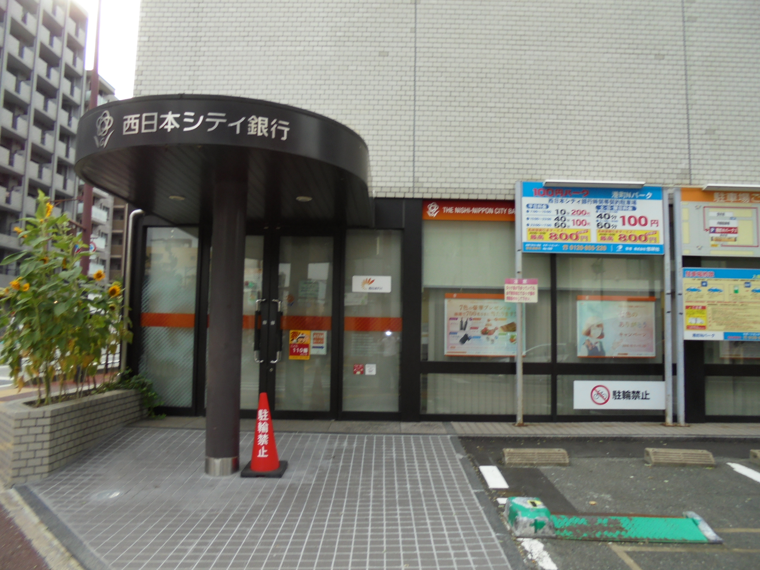 リュエール デュ ボヌール 周辺画像5