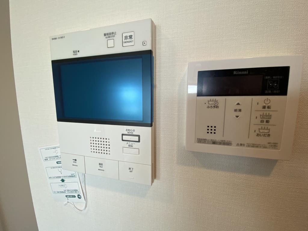 グランレーヴ東尾久 その他4