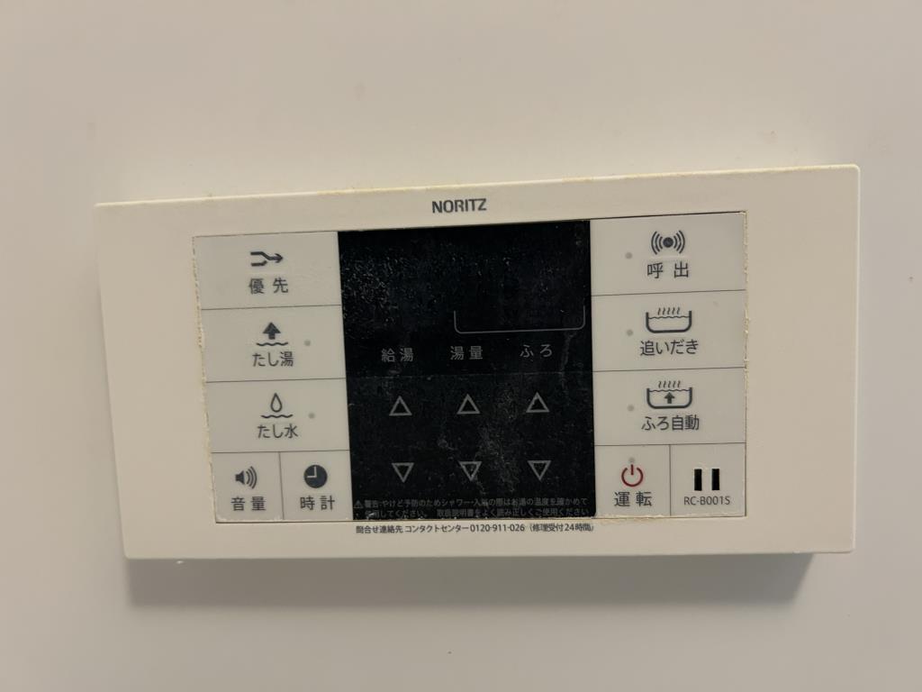 フィオーレ元浅草 その他12