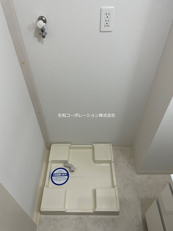 福信館 その他5