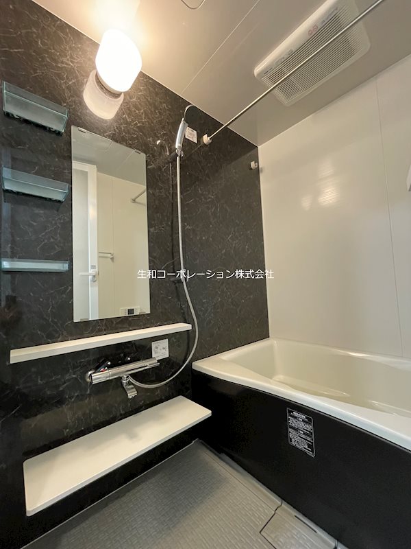 福信館 風呂画像