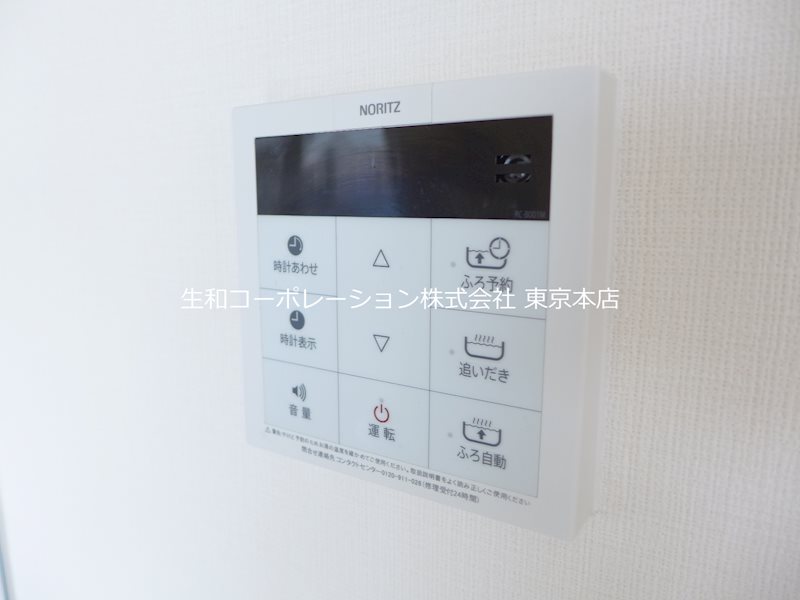 ラフィネット その他5