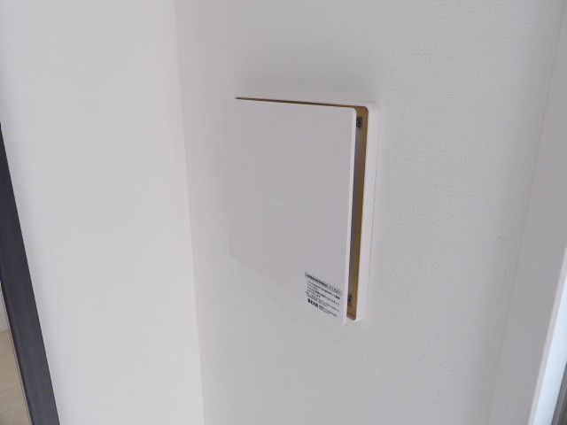 グランドシャトー花畑T・S その他18