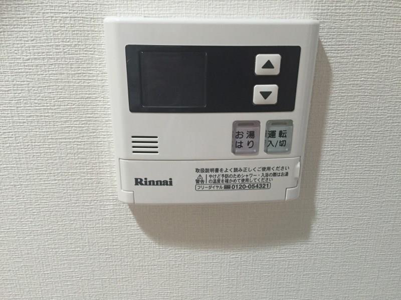 ｸﾞﾗﾝﾉｰﾌﾞﾙ その他13