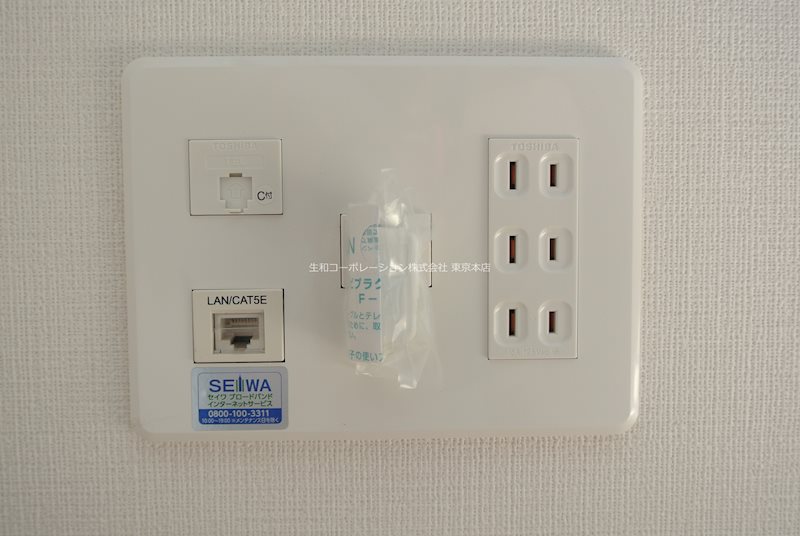 RIBETTES GARDEN その他4