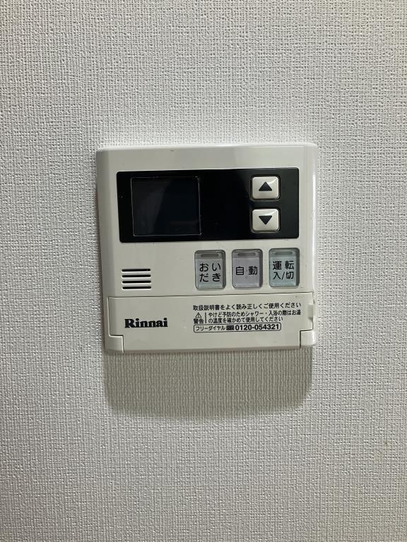 RIBETTES GARDEN その他12