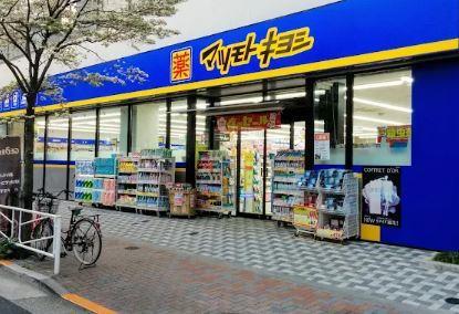 RIBETTES GARDEN 周辺画像5