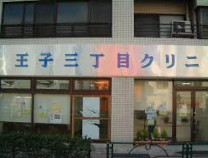 RIBETTES GARDEN 周辺画像6