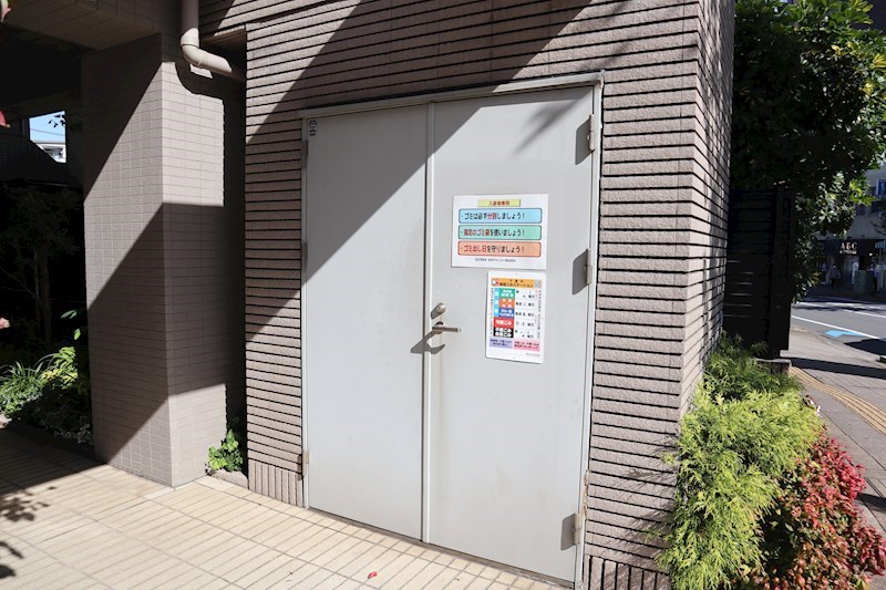 フレンズ･KI その他外観6