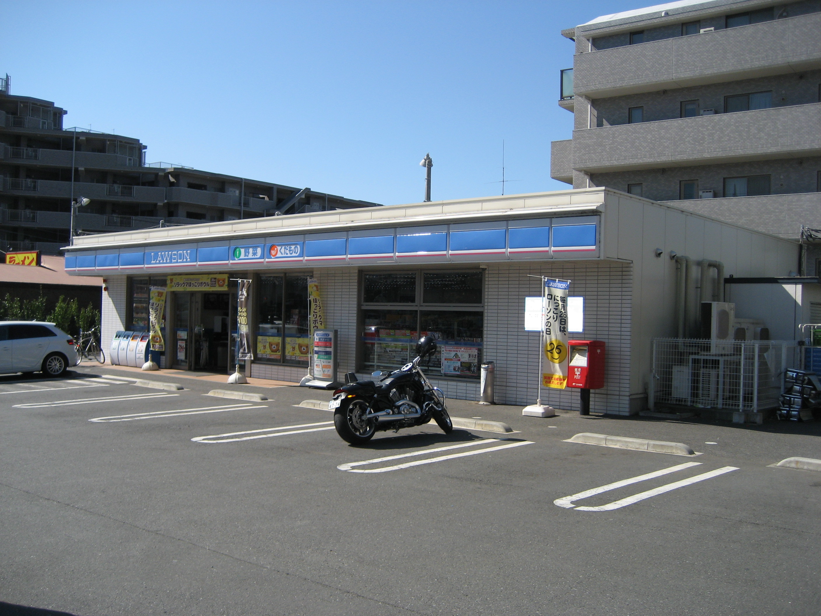 エポック湘南 周辺画像1