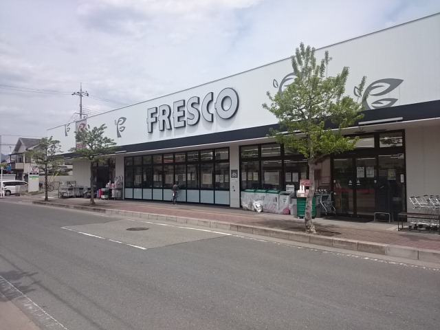 サンライズ石田 周辺画像2