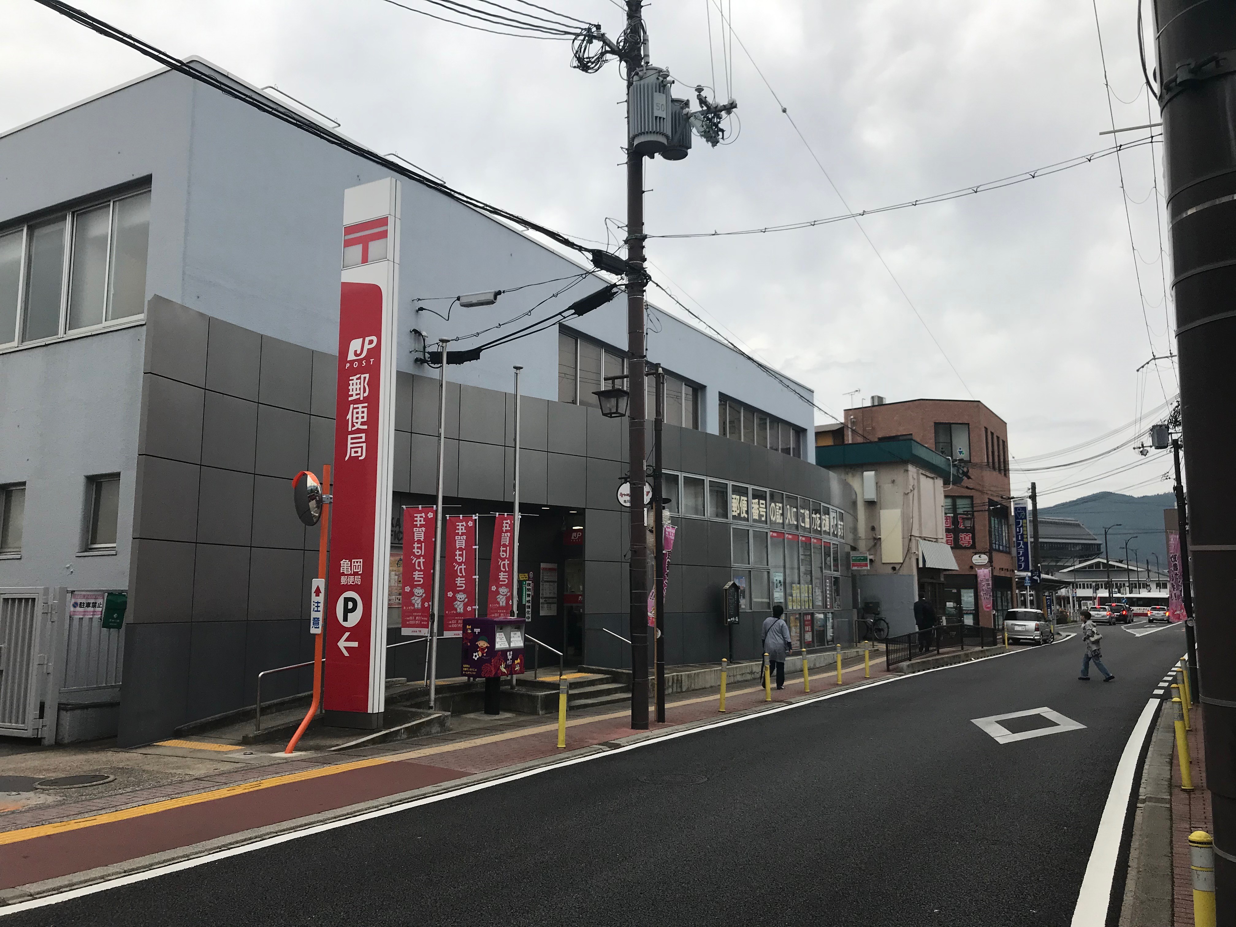 サンライズ石田 周辺画像6