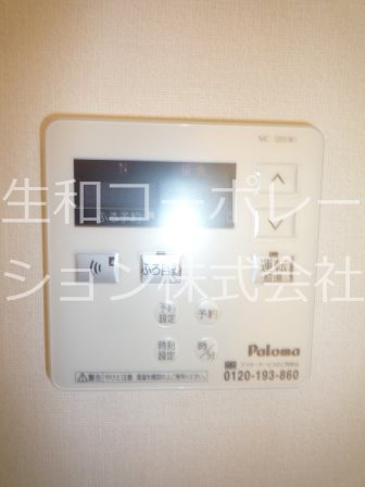 プンジョンNY その他8