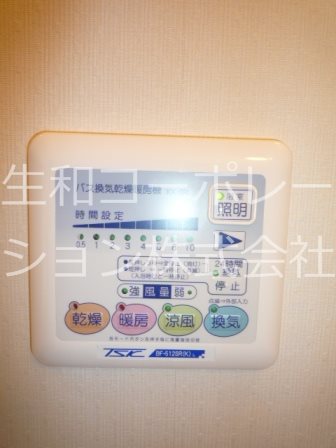 プンジョンNY その他10