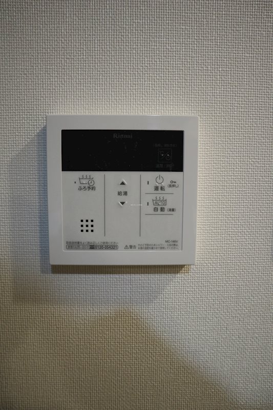 Arome梅田 その他4