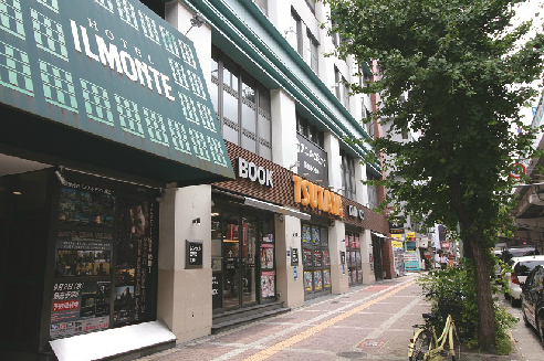 Arome梅田 周辺画像2