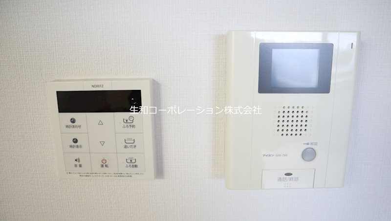 ソレアード・ゼン その他5