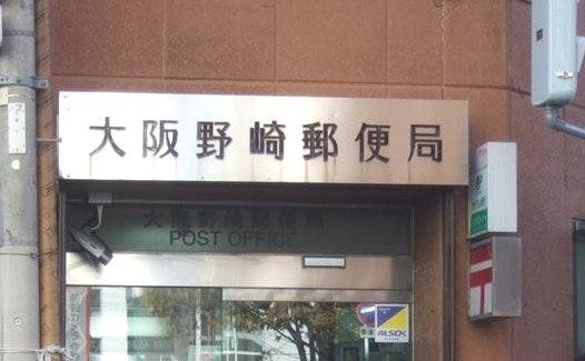 Arome梅田 周辺画像2