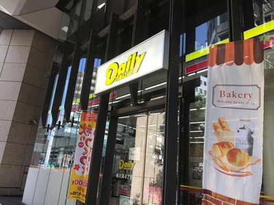 Arome梅田 周辺画像5