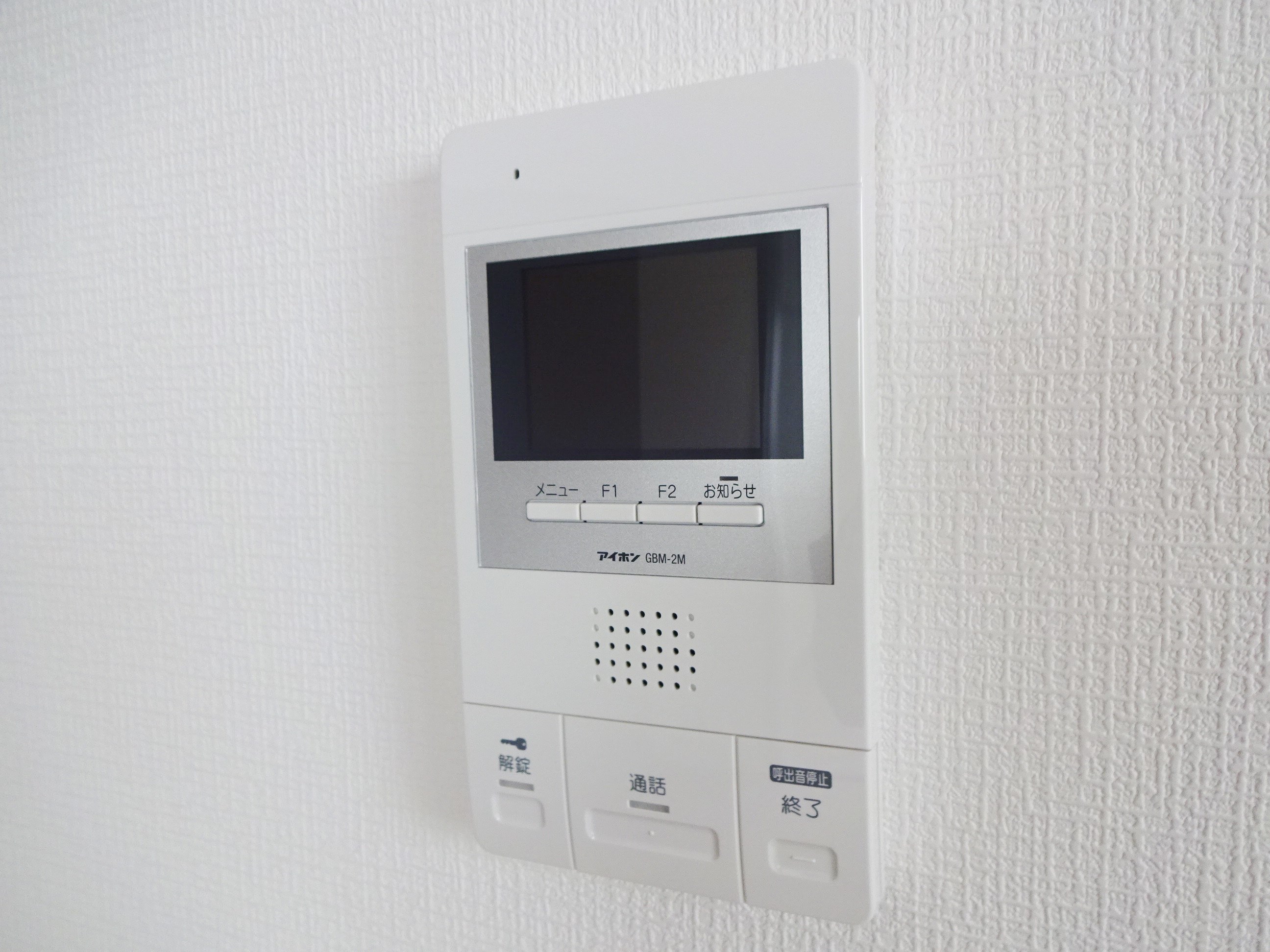 グランブルー高槻 その他5