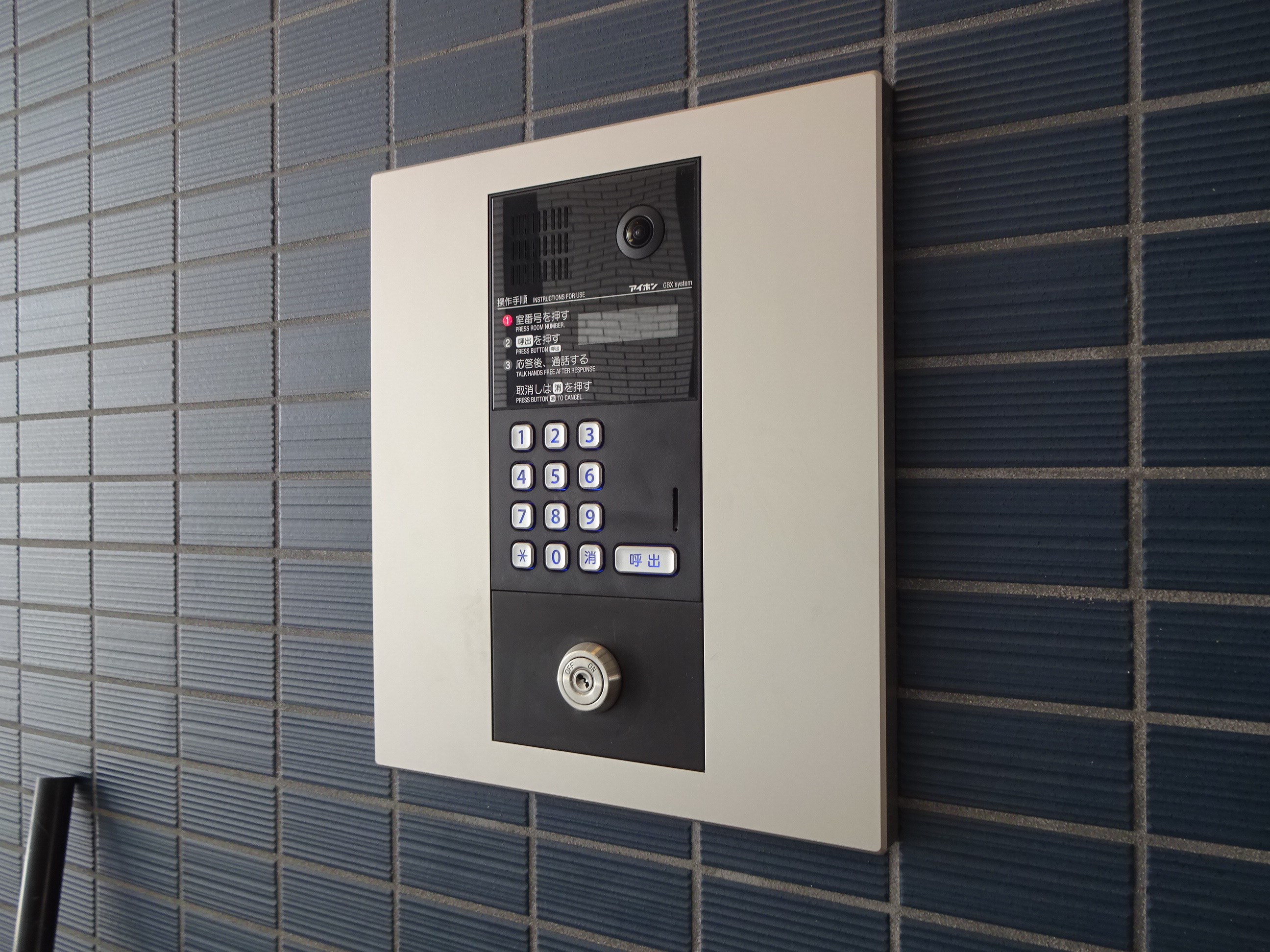 グランブルー高槻 その他外観2