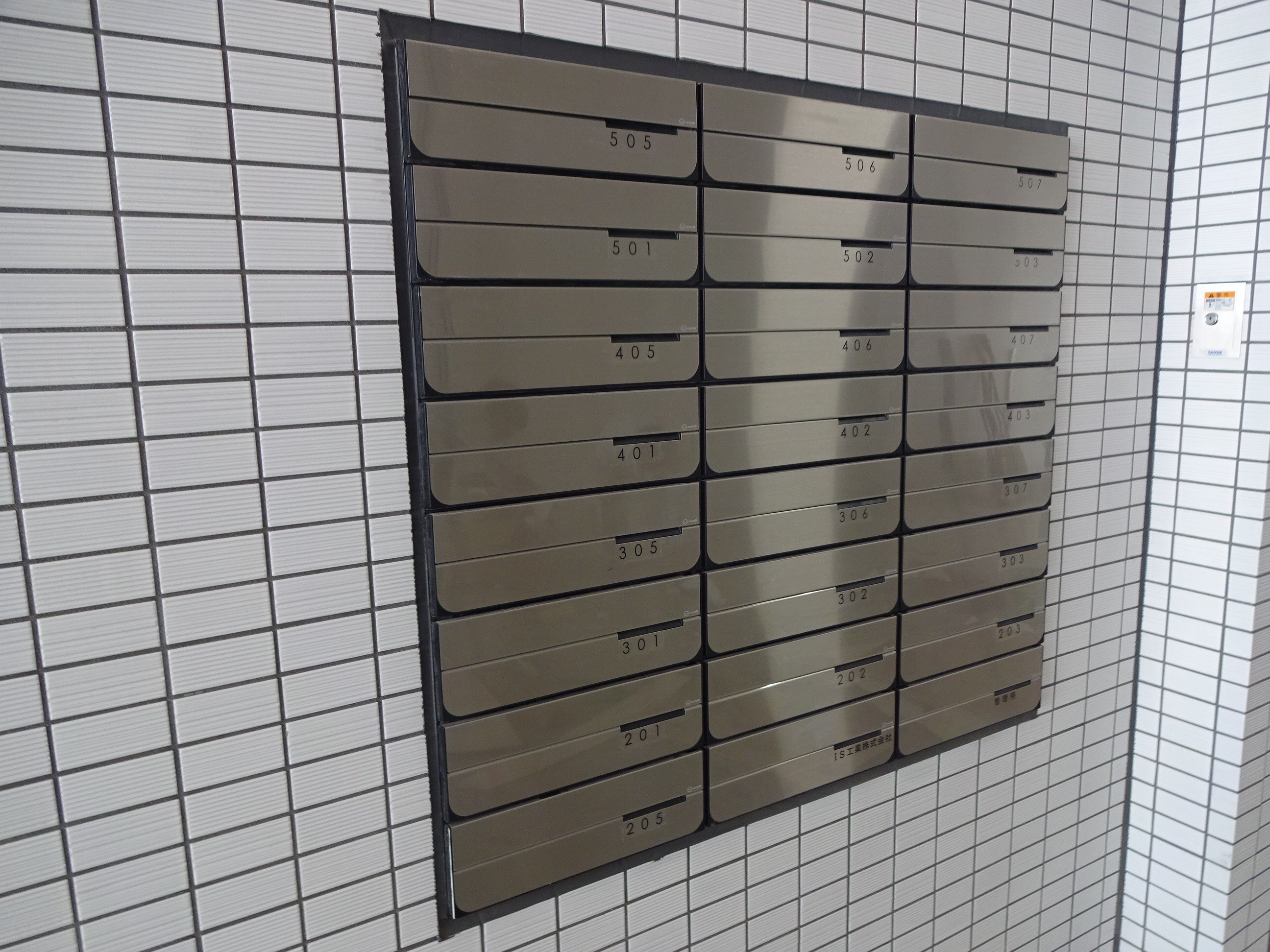 グランブルー高槻 その他外観4