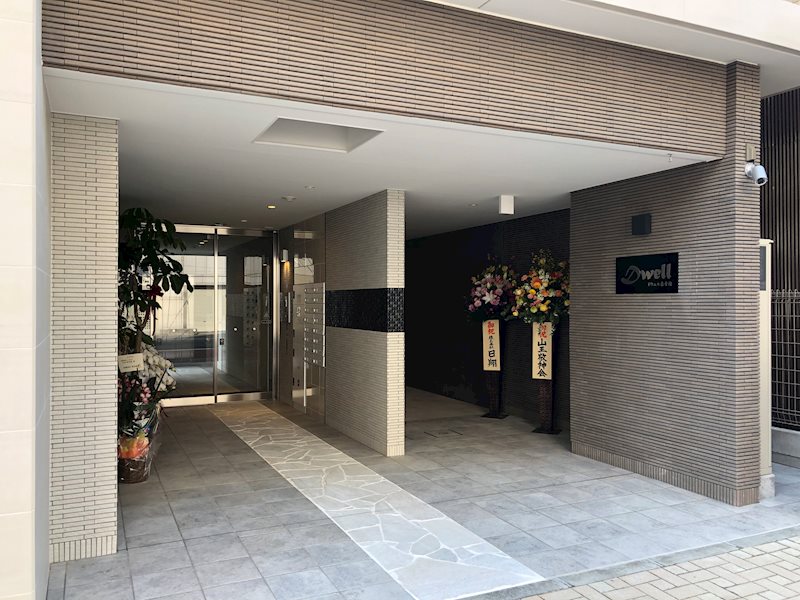ドウェル東寺道 その他外観1