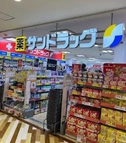 グラン スカイ 周辺画像4