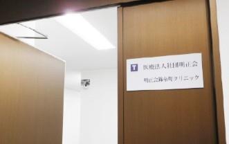 グラン スカイ 周辺画像6
