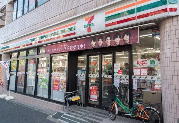 ラフィネ旗の台 周辺画像2