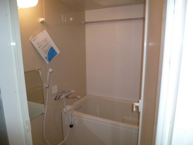 Grand chariot 風呂画像