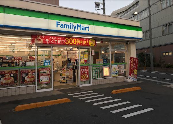 Grand chariot 周辺画像3