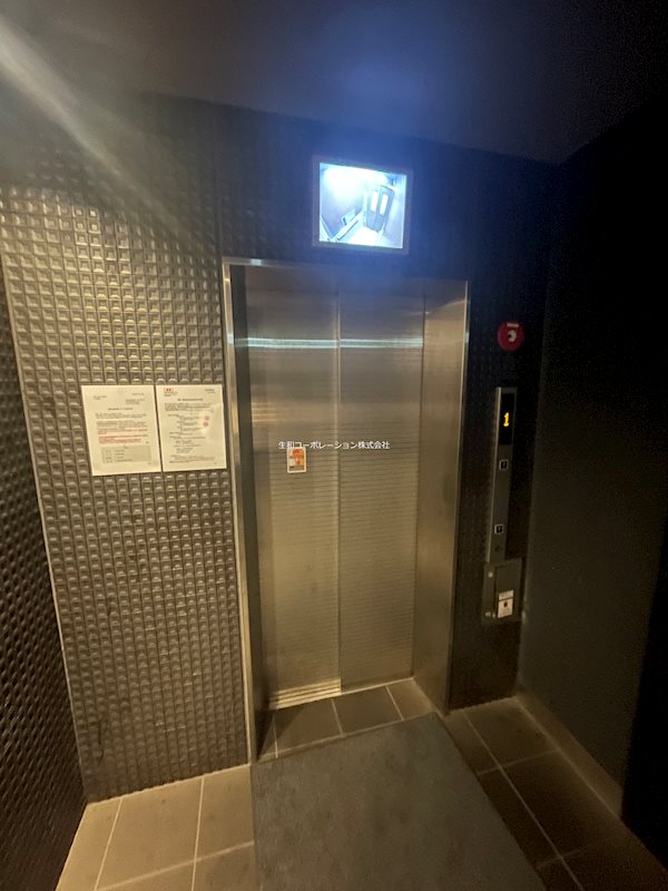 Park Lane Minami その他4