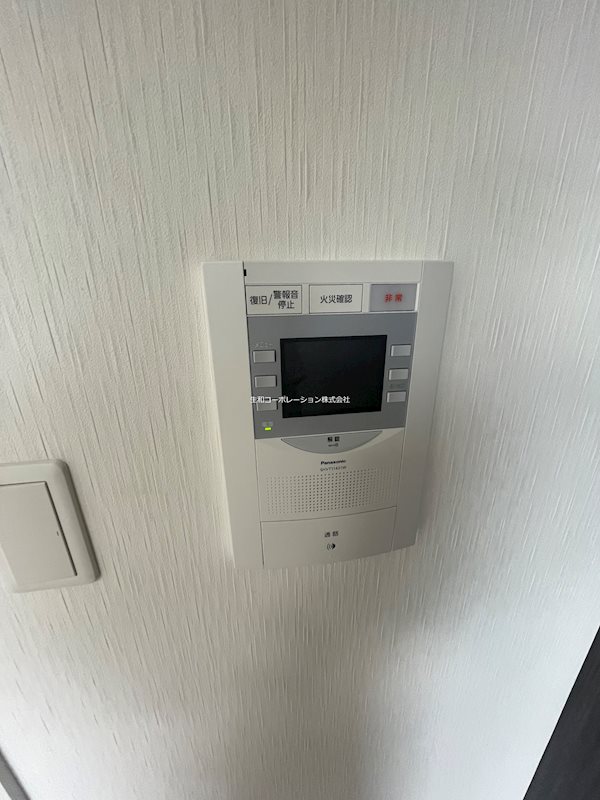 Park Lane Minami その他8