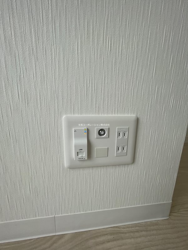 Park Lane Minami その他9