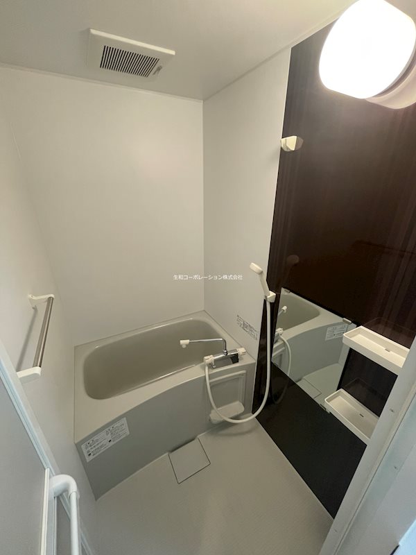 Park Lane Minami 風呂画像