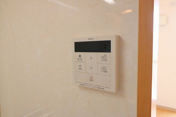 ルミエール花園 その他25