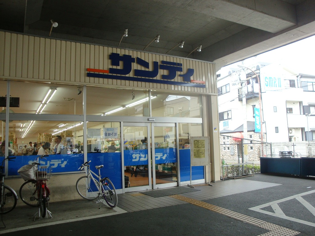 ルミエール花園 周辺画像2