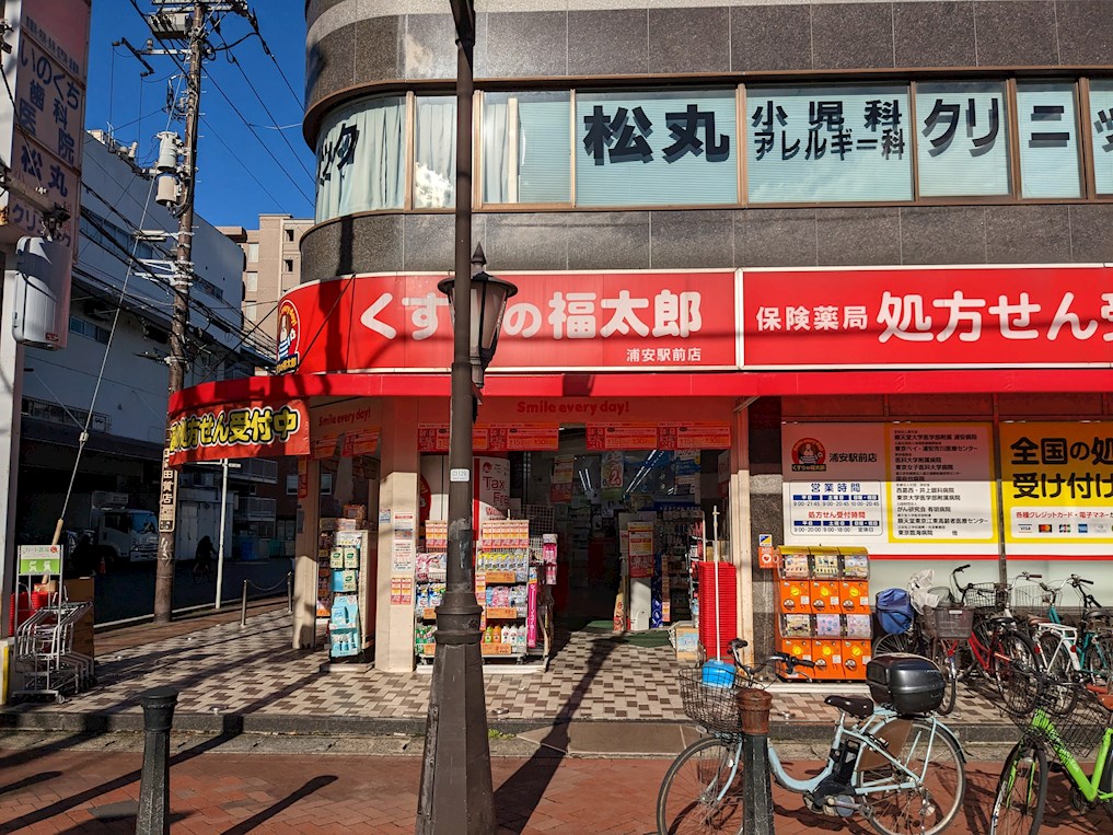 ペンテ プラノ 周辺画像2