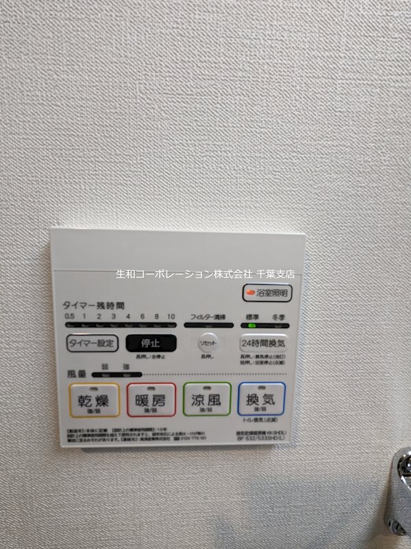 ペンテ プラノ その他6