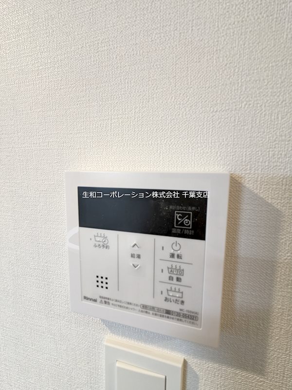 ペンテ プラノ その他7