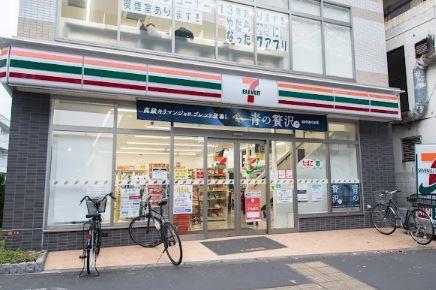ファミーユ桜上水 周辺画像2